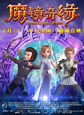 综合激情网站