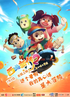 省级酒店的女按摩师13
